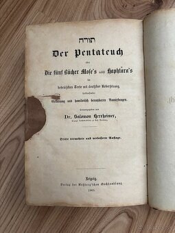 Vzácní Hebrejskí biblické knihy - 6