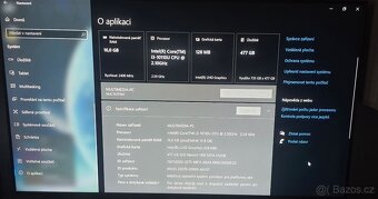 Mini PC Intel NUC 10i3 (NUC10i3FNH) - 6