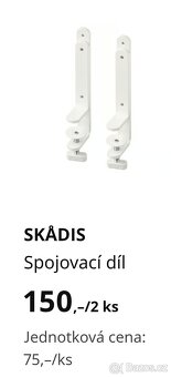 Nástěnka Skadis IKEA, 76x56cm - 6