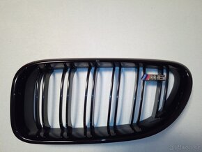 Přední maska chladiče M6 pro BMW F12 - 6