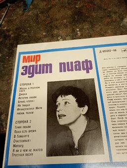 Gramodesky - 6