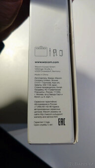 Wacom Intuos S (small), CTL-4100 - tablet - 6