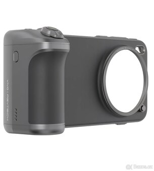 Vivo X300 Pro 5G 16 GB / 512 GB béžový s Gripem a rychlonab - 6