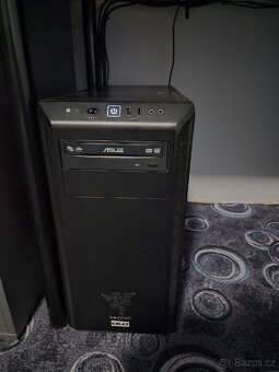 Tiché herní PC | i5 | GTX 1050Ti | 16GB RAM | Windows 11 - 6