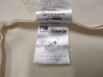 Matrace Tempur Pedic Memory foam 100x220x20 H3 - 6