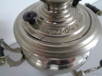 Dekorativní samovar - 6