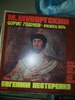 STARÉ LP VINYL - 6