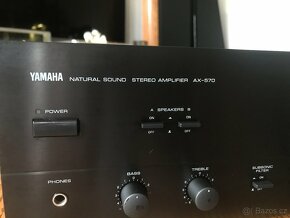 Yamaha AX-570 - 6