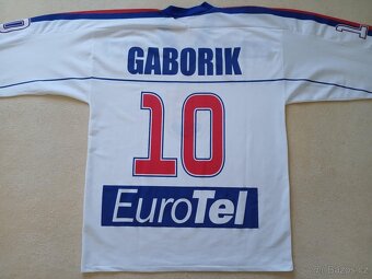 Hokejový dres Slovensko Marián Gáborík - 6