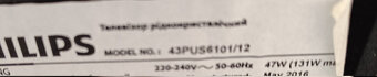 43(108cm) TV Philips 43PUS6101 - 6