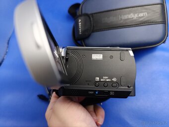 Videokamera Sony DCR-SR45 - 6
