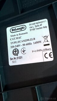 DeLonghi Magnifica EVO - 6