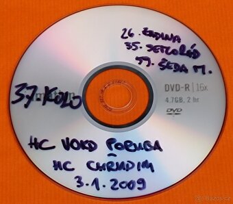 Hokejové záznamy utkání 1. české hokejové ligy 2008-2009 na - 6