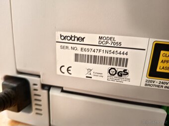 Multifinkční tiskárna, scaner, kopírka Brother DCP 7055 - 6