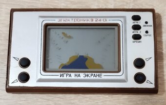 Ruská digihra Asteroid - 6