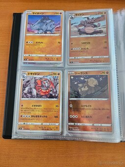 Prodám Pokémon karty orig. Japonské - 6