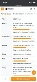 Ghost Lector SF Essential - L (nové) - 6