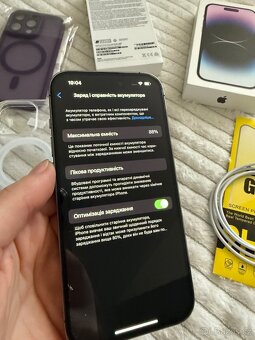 iPhone 14pro 128 - 6