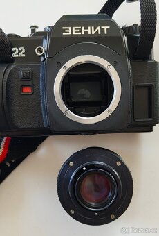 Zenit 122 MC Helios-44M-4 - 6