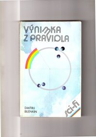 Sovětská sci-fi - 6