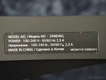 LG UltraFine 4K (24MD4KL) - kompatibilní s macOS - 6
