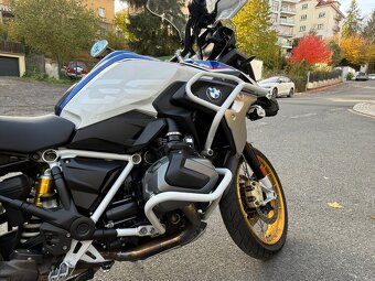 BMW R1250GS HP - 6