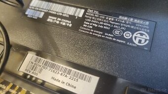 Monitor 24" DELL ULTRASHARP U2412MB - 6