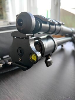 Vanguard VEO 235AB - 6