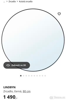 Zrcadlo LINDBYN (Ikea) - 6
