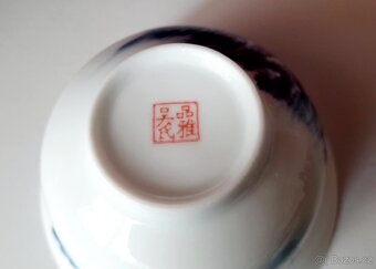 Gaiwan - 6