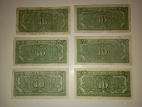 BANKOVKY 10 KČS, 1945, VŠECHNY NEPERFOROVANÉ - 6