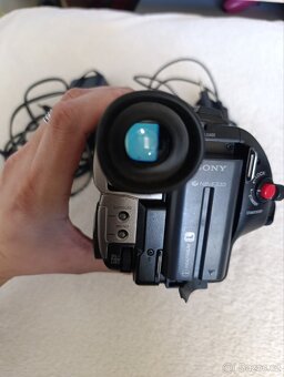 Videokamera Sony CCD-TR713 PAL - 6