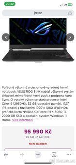 ASUS ROG STRIX SCAR 17 SE (G733CX-KH088W) - 6
