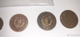 MINCE,BANKOVKY,ETIKETY KRABIČEK OD SIREK - 6