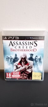 PlayStation 3 Slim 232GB - 6
