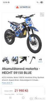 Suzuki rmz 250 - 6