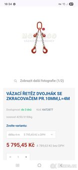 Vázací řetěz dvojhák se zkracovačem pr.10mm,L=4m, 2 kusy - 6
