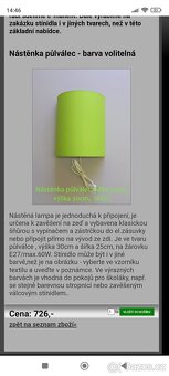 Nástěnná lampa černá - 6