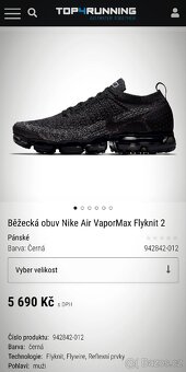 NIKE Air VaporMax Flyknit 2.0 "Black dark Grey" - 6