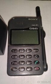 Sony CDM-Z1 - 6