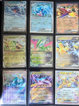 Album s kartami (Pokemon,DB, HP a Lorcana) - 6