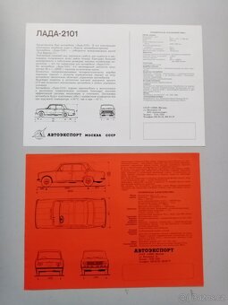 Prospekty lada - 6