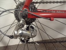 CUBE Altemp COMP 56 cm - 6