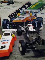 RC model Marui Hunter - 6