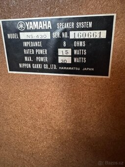 Yamaha NS-430 - 6