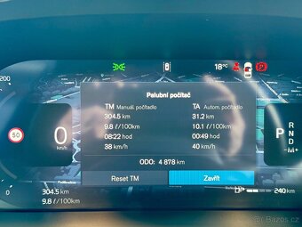 Volvo XC40 PLUS DARK, B4 FWD, 145 kW 2026 - 6