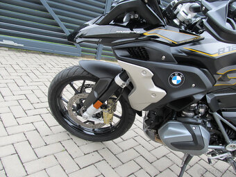 BMW R1250 GS Exclusive - 6