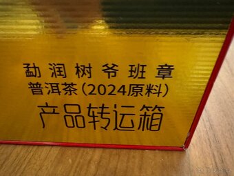 Investiční čaj - 6