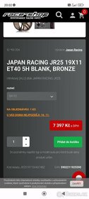 ALU r19 Japan 5x112 - 6