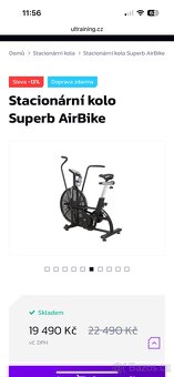 AirBike superb - 6